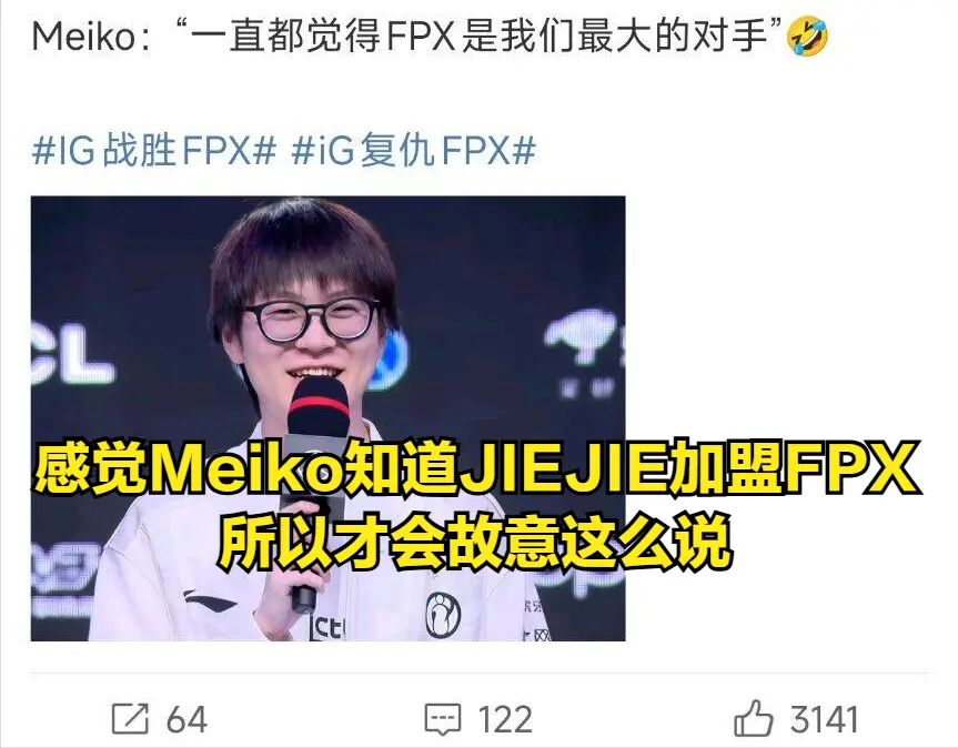 https, JIEJI, entit