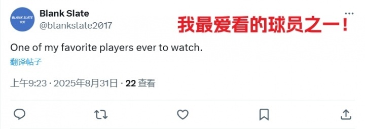 YFUWr, om
