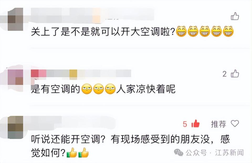 了九连胜的, 昂贵的费用, 通过以商养 了九连胜的, 昂贵的费用, 通过以商养