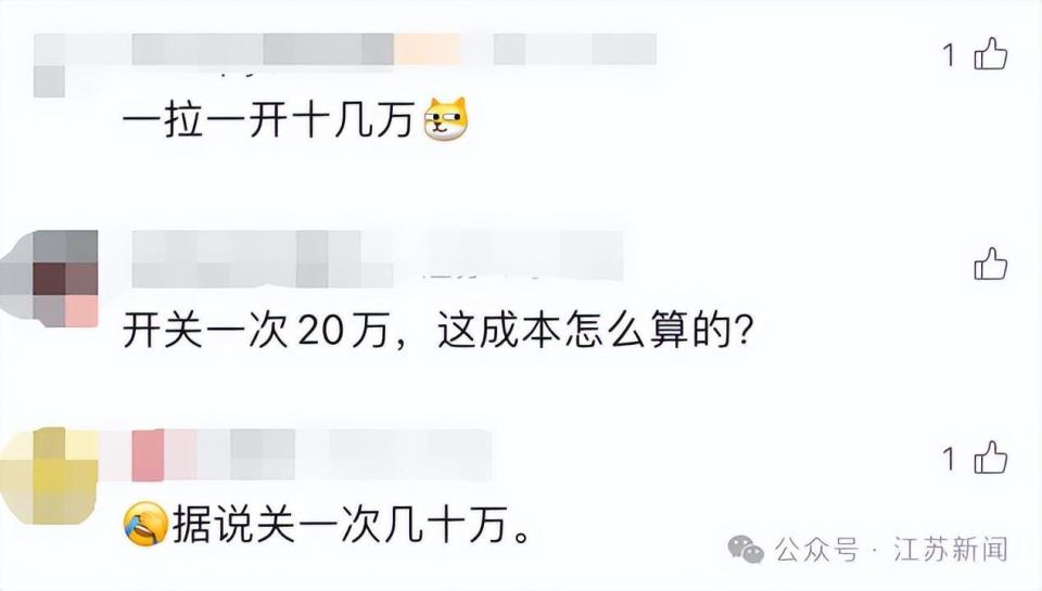 https, inews https, inews