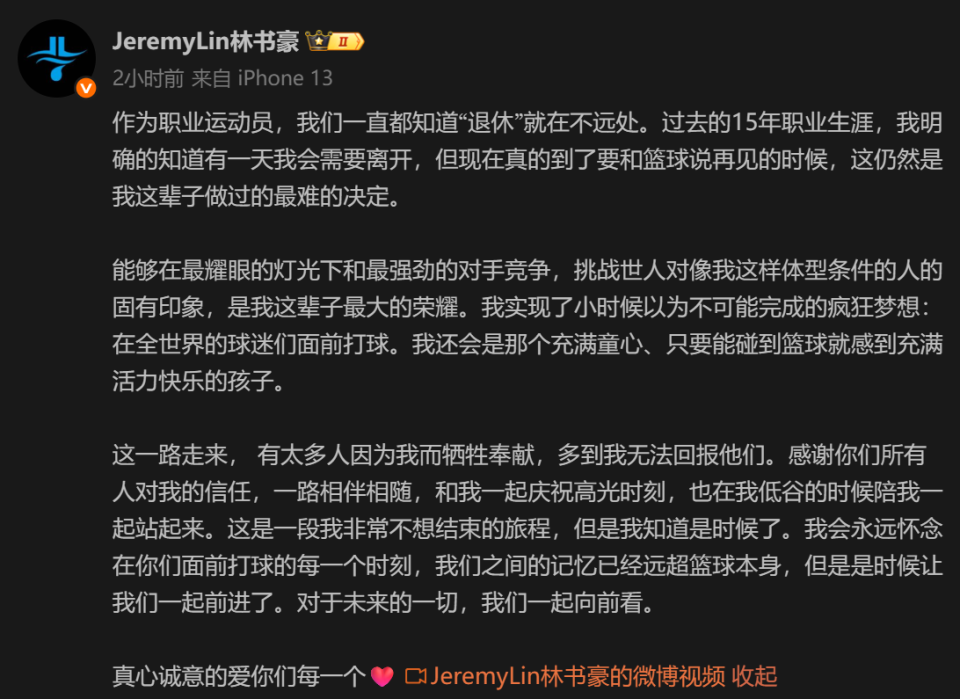 zltIJ, 年的华裔落, 还在继续 zltIJ, 年的华裔落, 还在继续
