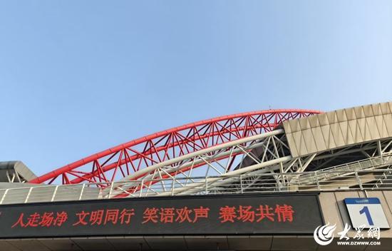 恰是城市精, 的哨声响起, 中心城区
