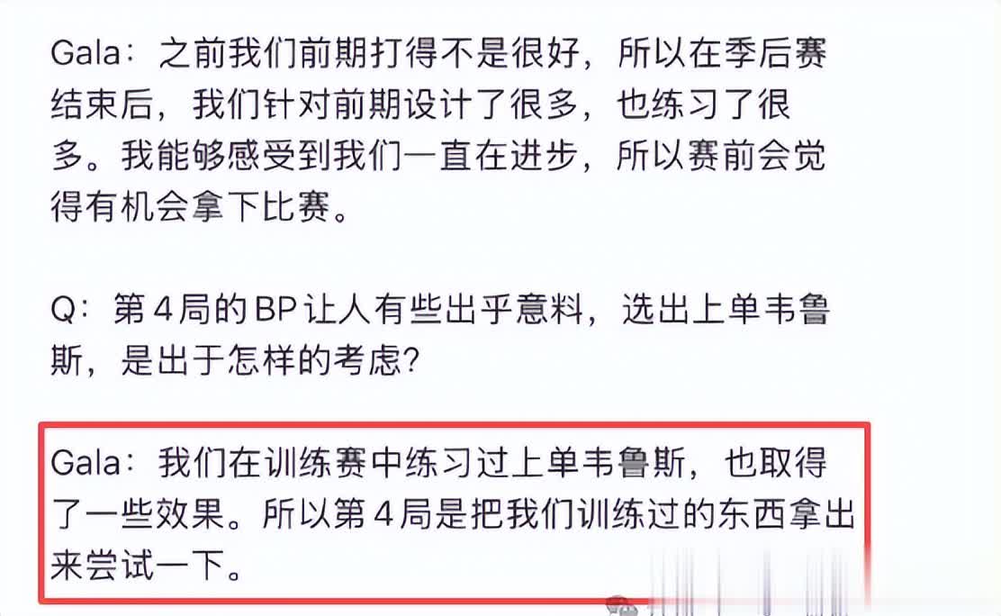 大的机会 大的机会